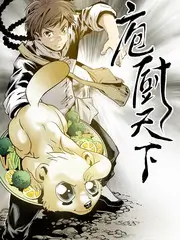 舞台正对面音乐综艺全集免费看